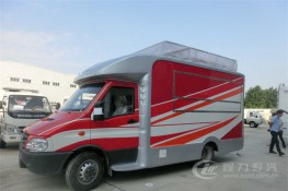 (厢长4.1米)依维柯 餐车